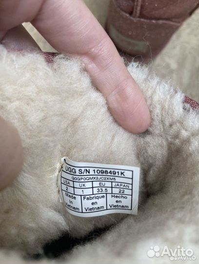 Ugg оригинал для принцесс