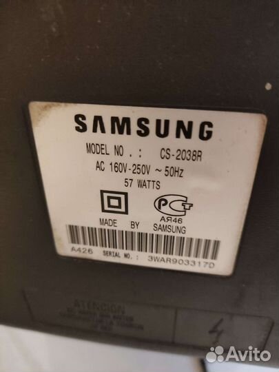 Телевизор Samsung CS-2038R