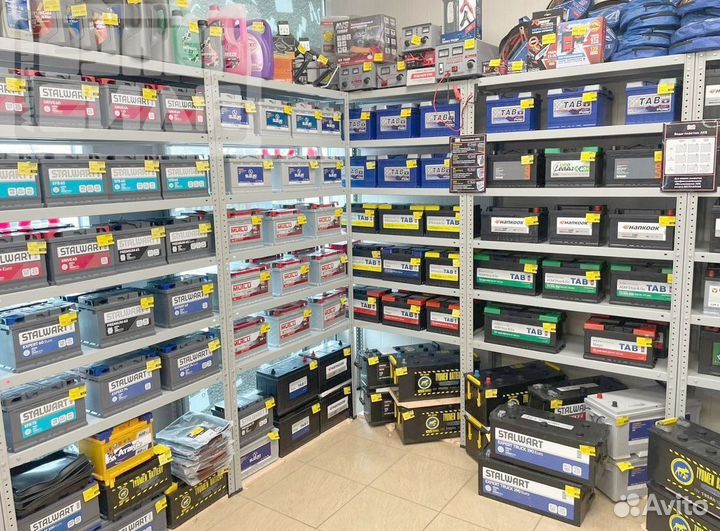 Аккумуляторы Hankook в Краснодаре