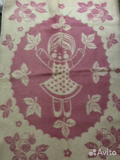 Одеяло детское новое