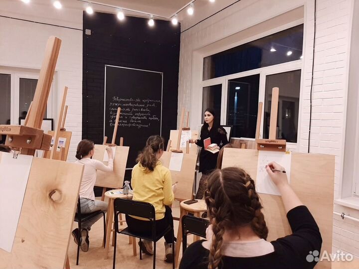 Изо студия. Бесплатные занятия по рисованию