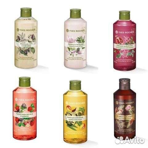 Гель для душа