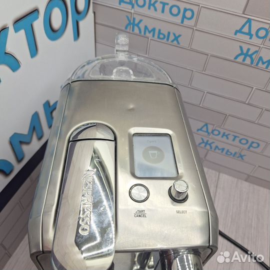 Капсульная кофемашина Bork c830