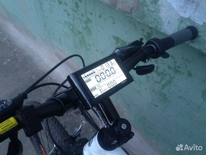 Электровелосипед