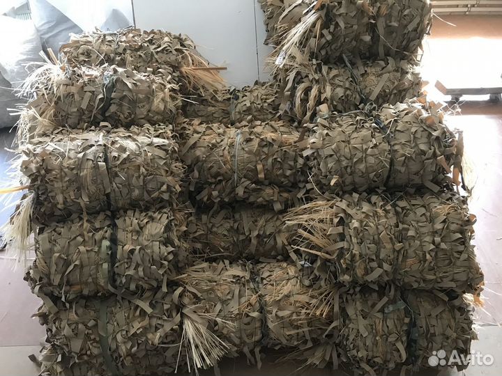 Лыко для сетей и костюмов