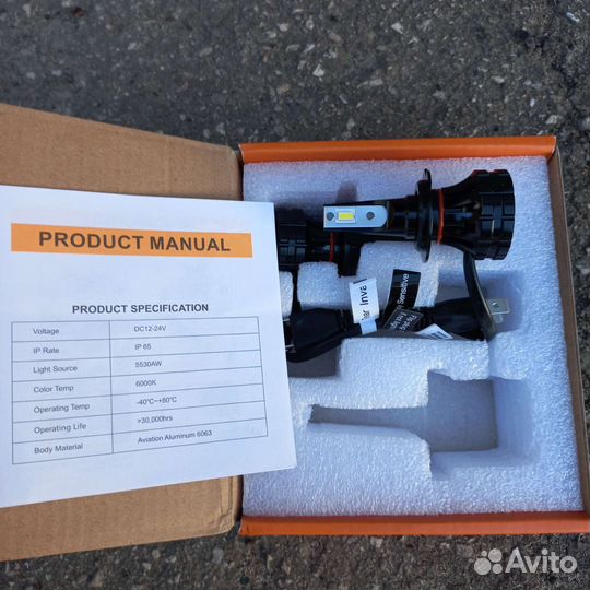 Светодиодные лампы led h7