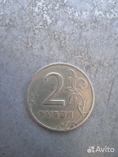 Брак, не прочиканен монетный двор