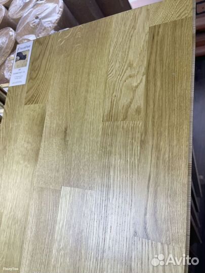 Паркетная доска