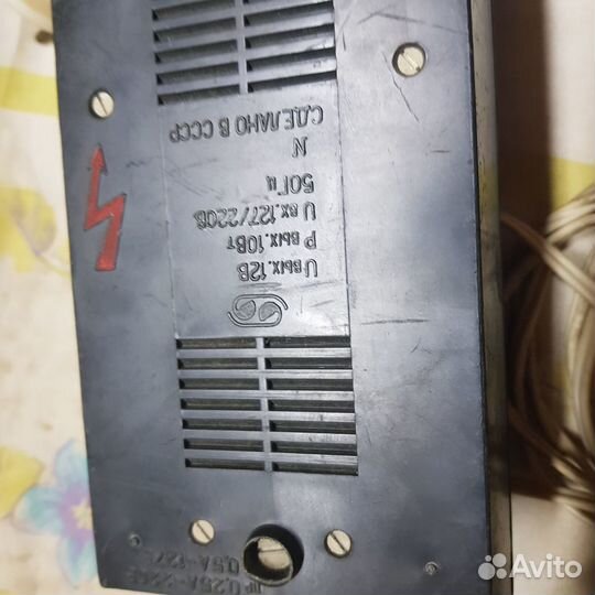 Блок питания с 220 на 3-9вольт