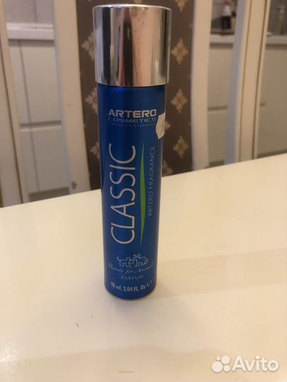 Духи artero perfume парфюм для собак 90 мл
