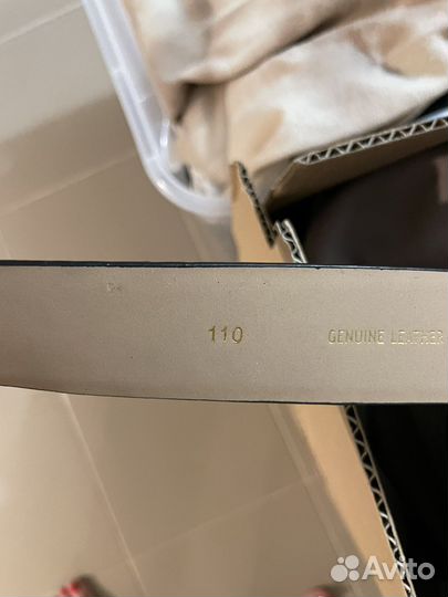 Мужской кожаный ремень