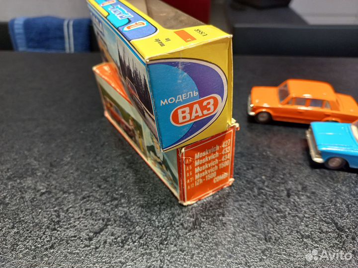 Коробка novoexport для автомобилей Москвич + короб