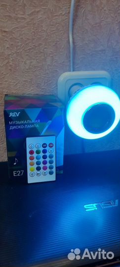 Музыкальная диско лампа