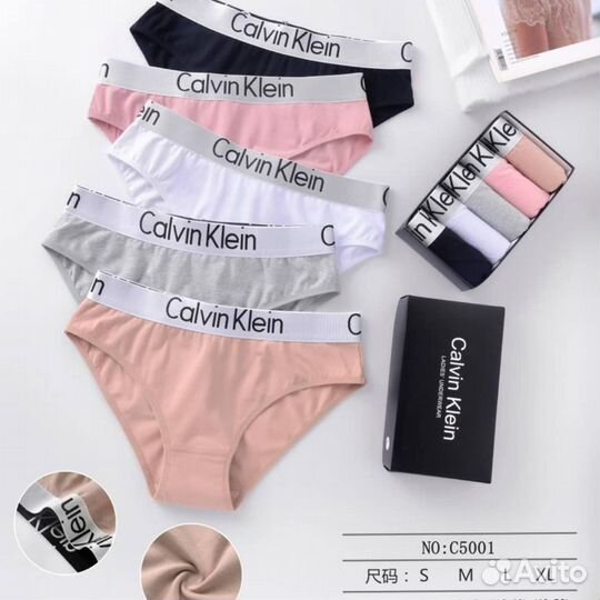 Наборы женских трусиков Calvin Klein