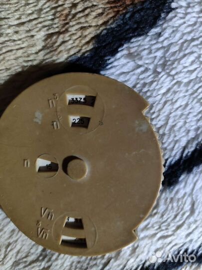 Канцелярские товары СССР