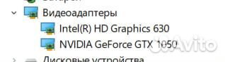 Игровой Ноутбук/i5-7300HQ/GTX 1050 Lenovo Legion