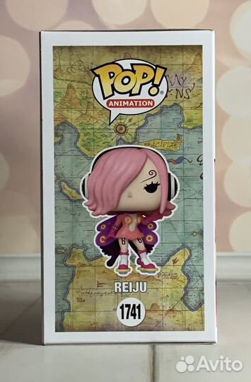 Funko POP Animation: Reiju #1741