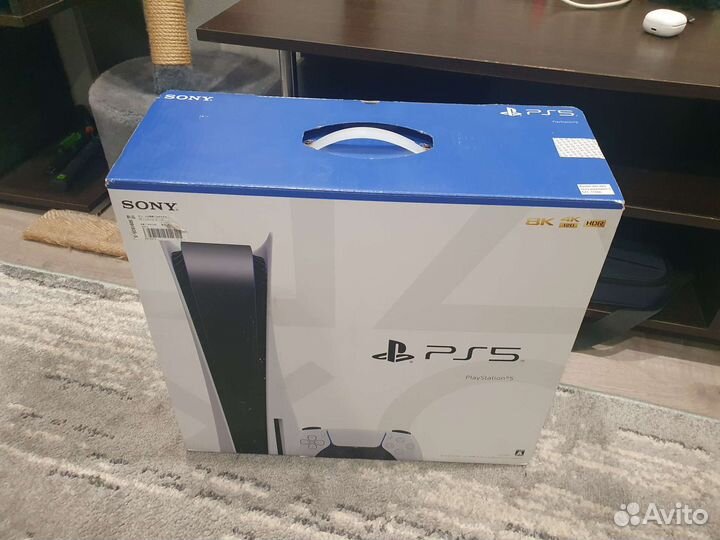 Sony playstation 5