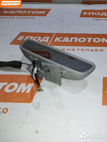 Зеркало салона Mercedes-Benz C-Класс W204 2012