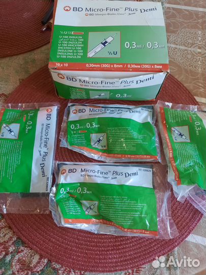 Шприцы инсулиновые 0.3