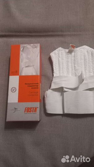 Корректор осанки