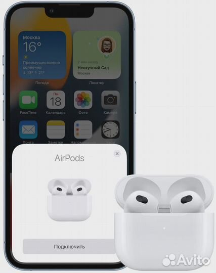 Беспроводные наушники AirPods 3