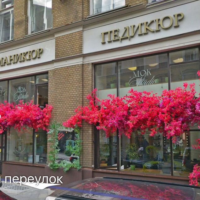 90 м2 Банковский 1-Мясницкая под салон, кофейню, у