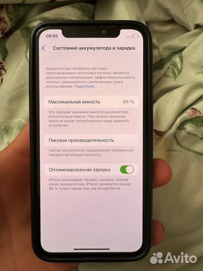 iPhone X, 64 ГБ