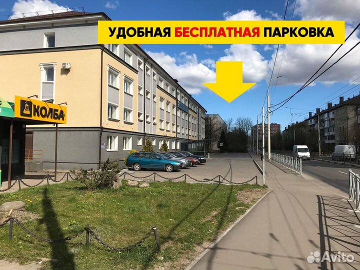 Тэн 3,5кВт с цифровой регулировкой и стабилизацией