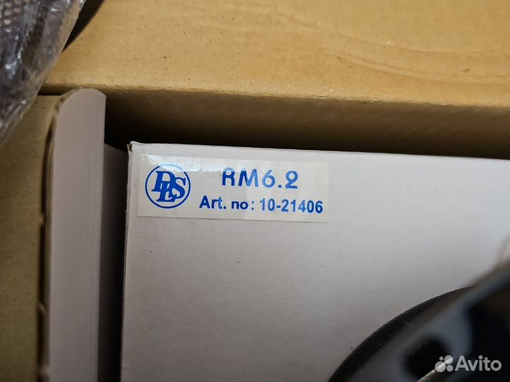 DLS RM 6.2 LE