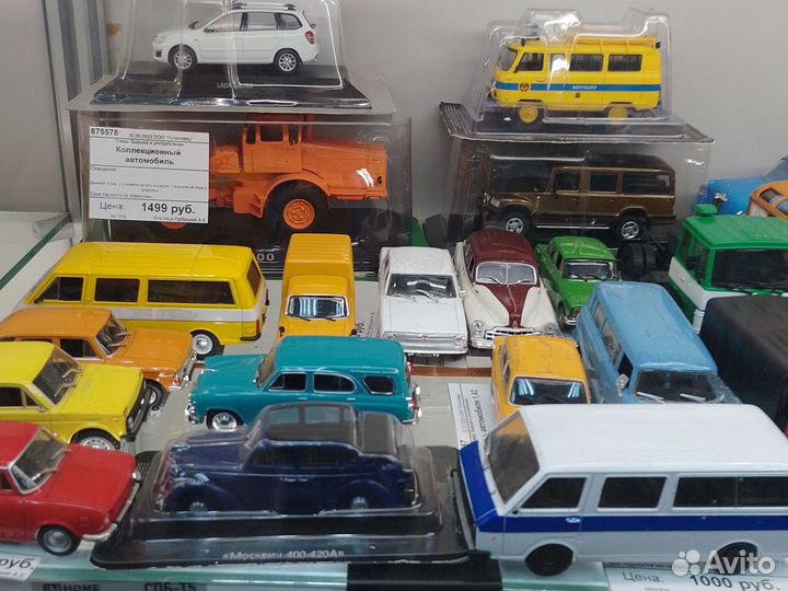 Модель автомобиля коллекционная масштаб 1:43