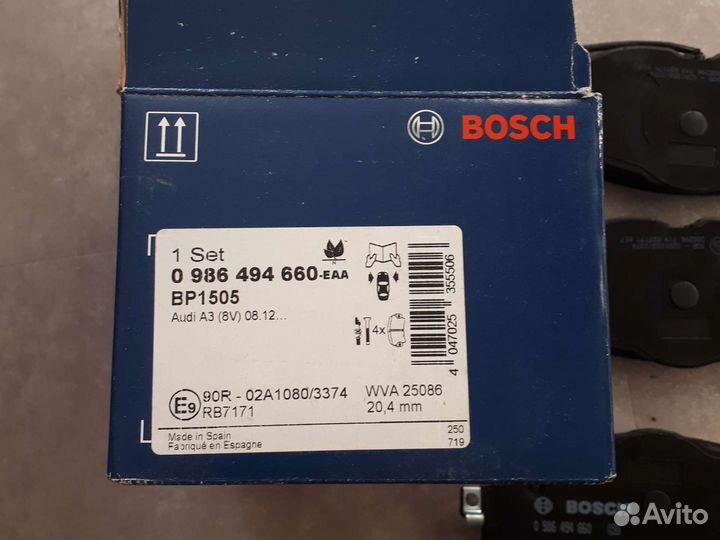 Передние тормозные колодки Skoda octavia a7