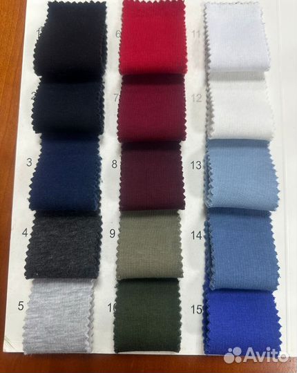 Футер с начесом