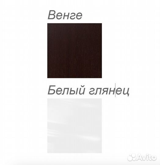 Тумба для тв Милан