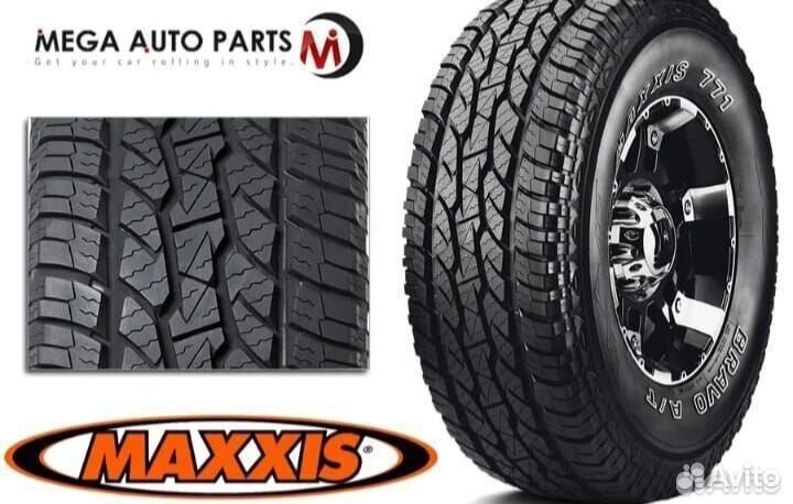 Maxxis Bravo AT-771 245/65 R17 107S