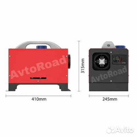 Дизельный автономный отопитель