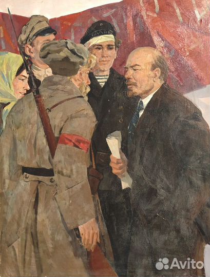 Советские Картины (Соцреализм)