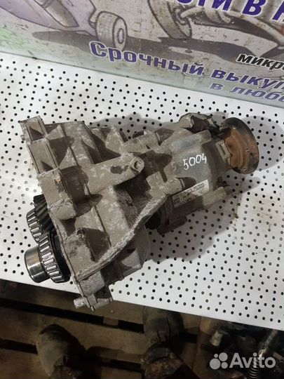 Раздатка Audi A4