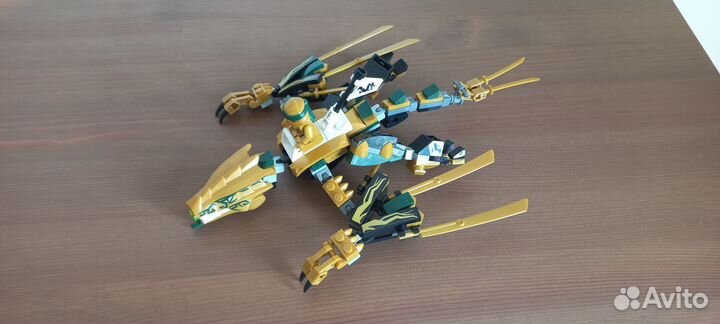 Lego ninjago 70666