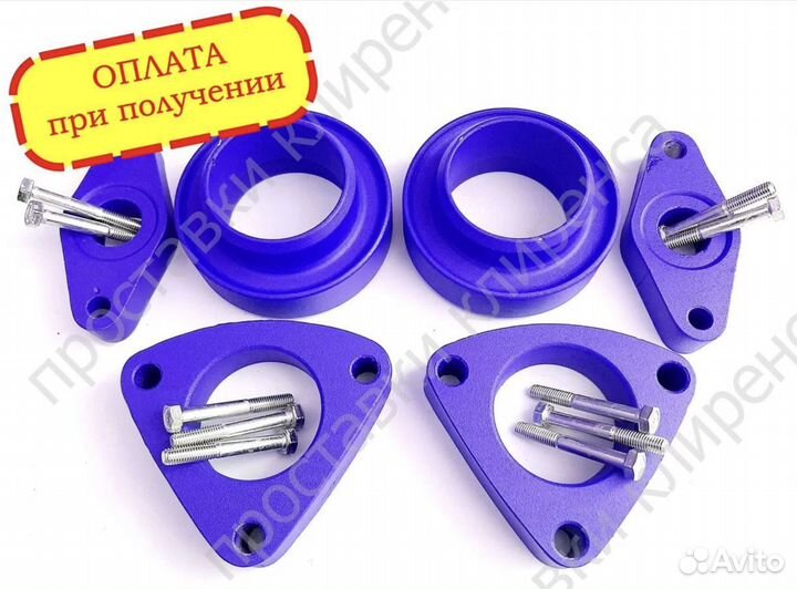 Проставки для увеличения клиренса Шевроле круз R07