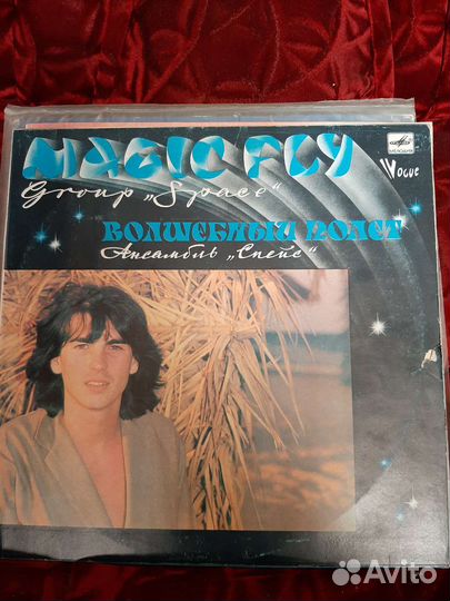 Грампластинки разные, бу