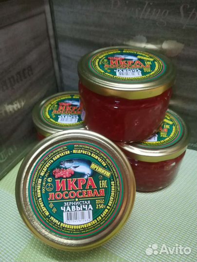 Красная Икра