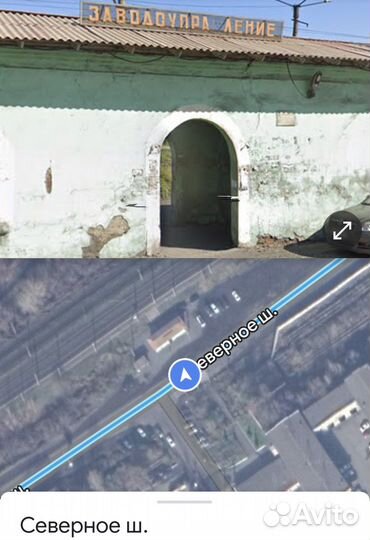 Изготовить и установить букву на вывеске