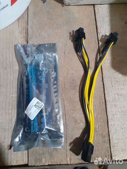 Райзер новый 6 пин