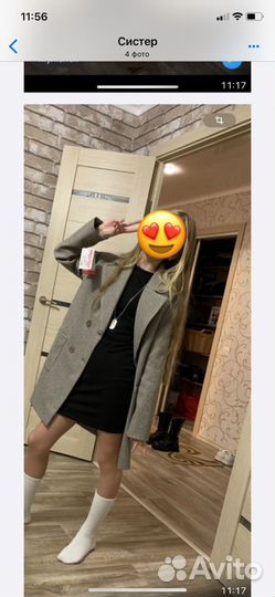 Пальто для девочки