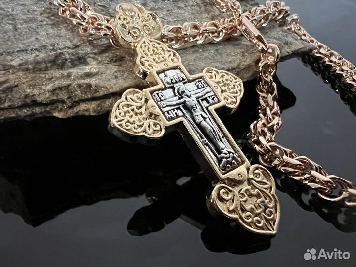 Цепь и крест