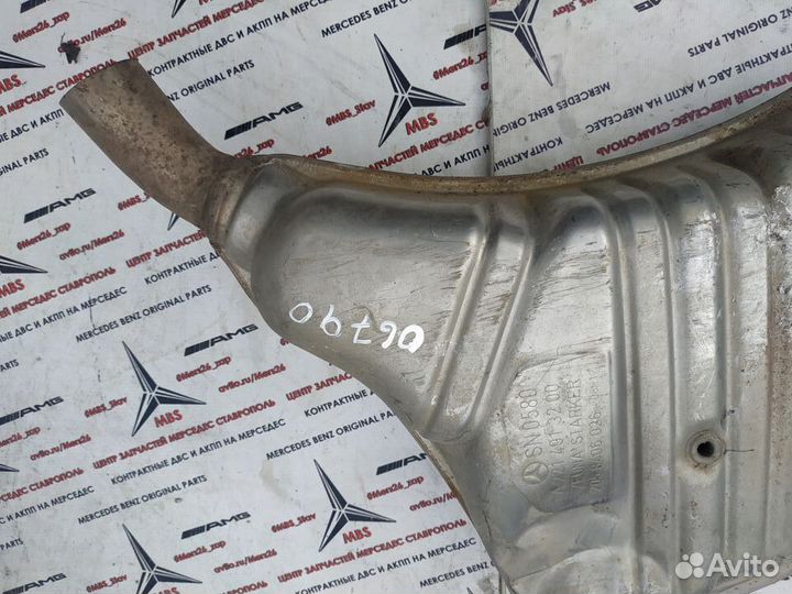 Глушитель задняя правая часть w221 M273 Mercedes