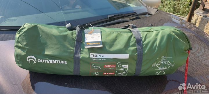 Палатка туристическая 2 местная