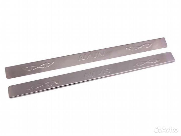 Запчасти на ниву