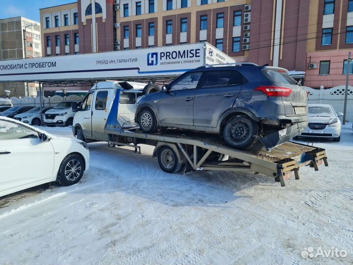 Услуги эвакуатора круглосуточно